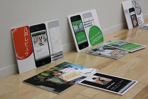 iPhoneアプリ展覧会用パネル作成完了１