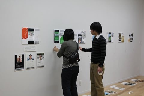 展示イメージを元に貼り付けていく