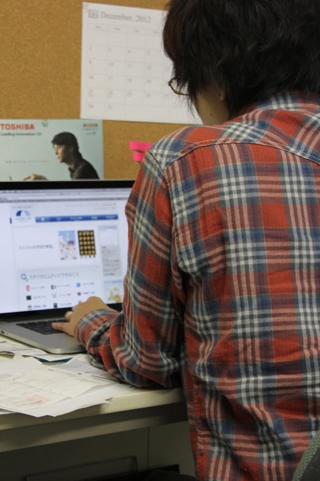 エミちゃん（通称エミタスw）