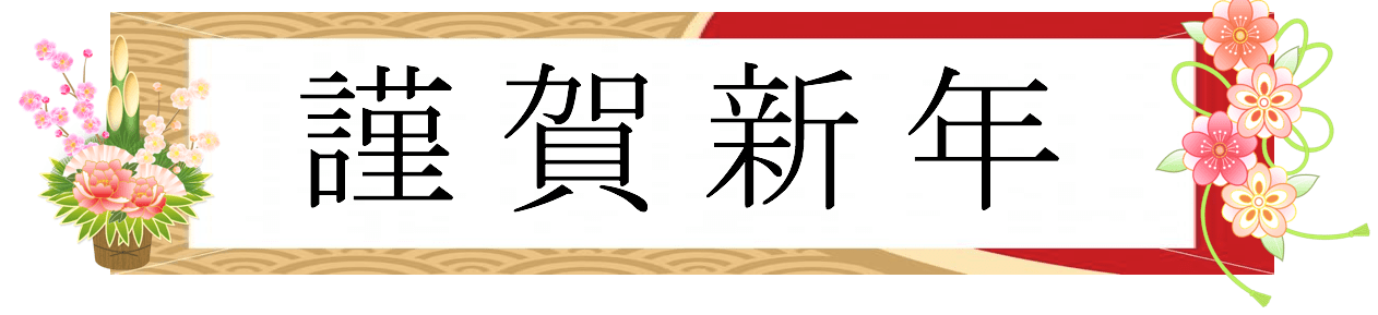 2018011002.png