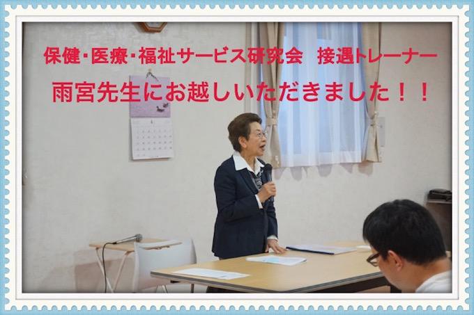 2018071801.jpg