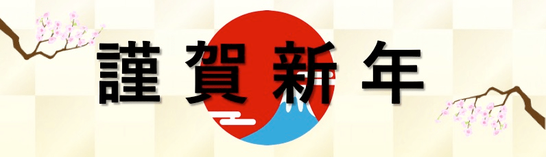 2019011801.png
