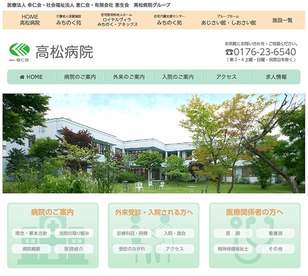 2015072302-1.jpg