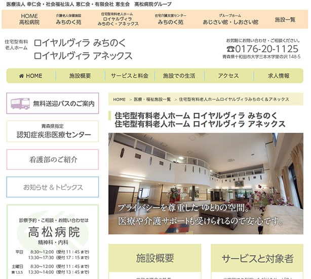 2015072302-3.jpg