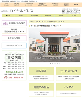 2015090901.png