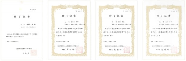 2015100901.jpg