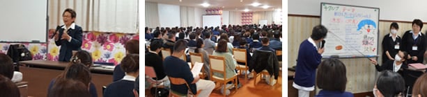 高松病院グループ 接遇全体研修会