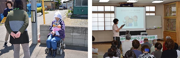 認知症高齢者徘徊模擬訓練の様子
