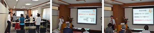認知症サポーター養成講座in三沢市岡三沢地区民政委員の様子